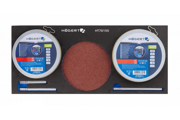 Набор дисков по металлу 60 шт. ложемент EVA Набор дисков по металлу 60 шт. ложемент EVA