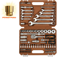 Ombra OMT82S12 Набор инструмента универсальный 1/4", 1/2"DR с головками торцевыми 12-гранными 1/2"DR, 82 предмета