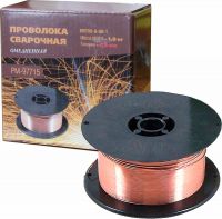 Проволока сварочная омедненная (1,0кг) 0,6мм ER70S-6-06-1 в коробке Русский Мастер