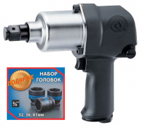 Гайковерт пневматический ударный 3/4", 949 Нм, в комплекте 3 торцевые головки KING TONY P33611-055B Гайковерт пневматический ударный 3/4", 949 Нм, в комплекте 3 торцевые головки KING TONY P33611-055B