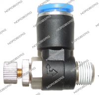 Переходник металл NORDBERG FJSC 8-01 для 4640HD Переходник металл NORDBERG FJSC 8-01 для 4640HD