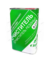 CLIPPER ОЧИСТИТЕЛЬ A110 (1,0л) CLIPPER ОЧИСТИТЕЛЬ A110 (1,0л)