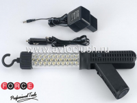 68605 Диодная аккумуляторная лампа с крюком и магнитом 8 ч горения