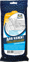 FILL inn FL104 Влажные салфетки для ухода за кожей салона автомобиля в сашетах, 25 штук