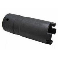 4341 головка для форсунок