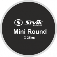 Латка для камер круглая Mini Round