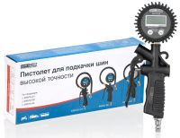 KraftWell KRWTG-D6 Пистолет с цифровым манометром 7 бар