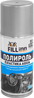 FILL inn FL146 Полироль пластика AQUA (пенный, глянцевый) чёрный лёд, 210 мл (аэрозоль)