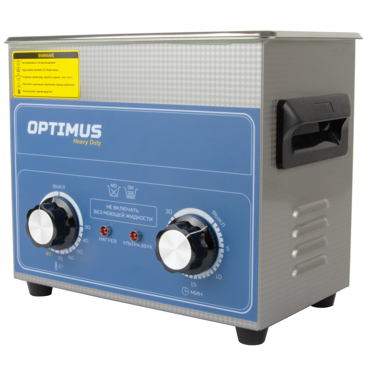 OPT-UC32 Ультразвуковая мойка с подогревом 3,2 л OPT-UC32 Ультразвуковая мойка с подогревом 3,2 л