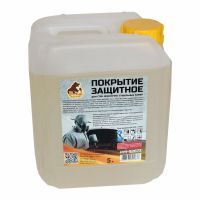 Покрытие защитное для стен окрасочно-сушильных камер (5,0л) Русский Мастер