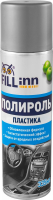 FILL inn FL010 Полироль пластика (для приборной панели) яблоко, 335 мл (аэрозоль)
