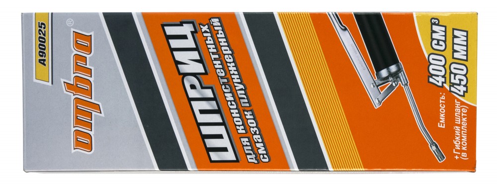 Ombra A90025 Шприц для консистентной смазки, 400 мл Ombra A90025 Шприц для консистентной смазки, 400 мл