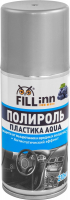 FILL inn FL144 Полироль пластика AQUA (пенный, глянцевый) виноград, 210 мл (аэрозоль)
