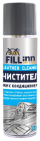 FILL inn FL055 Очиститель кожи с кондиционером, 335 мл