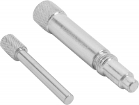 Jonnesway AL010231 Набор фиксаторов для дизельных двигателей LAND ROVER 2.5 Td5 Jonnesway AL010231 Набор фиксаторов для дизельных двигателей LAND ROVER 2.5 Td5