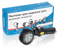 KraftWell KRWTG-D5 Пистолет для подкачки шин с цифровым манометром