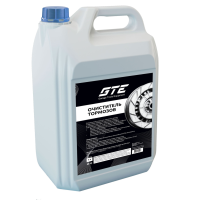 Очиститель тормозов 5л GTE Очиститель тормозов 5л GTE