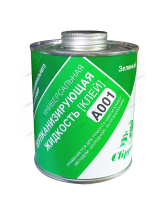 CLIPPER КЛЕЙ-ЦЕМЕНТ A001 зеленый (1л) CLIPPER КЛЕЙ-ЦЕМЕНТ A001 зеленый (1л)