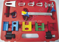 914G2 Набор фиксаторов распред вала и маховика ДВС 14пр.