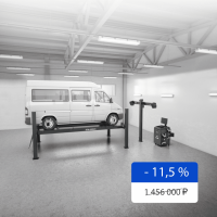 Комплект для легкого коммерческого транспорта "ПГА-6500/4+ТЛ2КС"