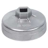 Съёмник масляных фильтров МАСТАК 103-44173 Съёмник масляных фильтров МАСТАК 103-44173