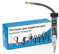 KraftWell KRWTG-D2 Пистолет с цифровым манометром 18 бар