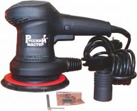 Машинка орбитальная шлифовальная электрическая 150мм Multi-hole, ход 5мм, 220В 400Вт Русский Мастер