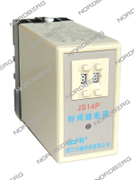 Таймер минутный для камеры NORDBERG ЦБ-00007038 Таймер минутный для камеры NORDBERG ЦБ-00007038