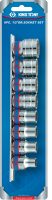 Набор торцевых головок 1/2", шестигранные, 10-22 мм, 8 предметов KING TONY 4510MR Набор торцевых головок 1/2", шестигранные, 10-22 мм, 8 предметов KING TONY 4510MR