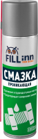 FILL inn FL027 Смазка проникающая (аэрозоль), 335 мл