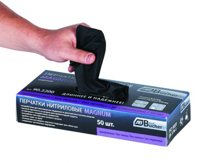 ADOLF BUCHER Перчатки нитриловые МАГНУМ без талька, черные ADOLF BUCHER Перчатки нитриловые МАГНУМ без талька, черные