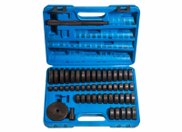 VR50167 Набор оправок для запрессовки подшипников, сальников и втулок 51пр. Vertul