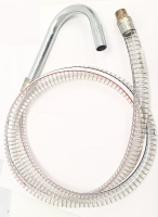 Сливной шланг Сливной шланг