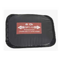 ПРТ-13 Пластырь ПРТ-13 (75*900мм) 1 сл.термо