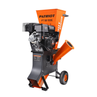 Измельчитель бензиновый PATRIOT PT SB 100E (электрозапуск), 13л.с.