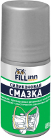 FILL inn FL024 Силиконовая смазка, 50 мл (ролик)