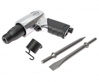 Молоток пневматический 3200уд/мин. (2 зубила в комплекте) JTC Молоток пневматический 3200уд/мин. (2 зубила в комплекте) JTC