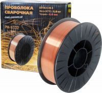 Проволока сварочная омедненная (5,0кг) 0,6мм ER70S-6-06-5 в коробке Русский Мастер