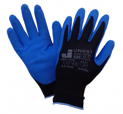 Перчатки нейлоновые с нитриловым покрытием черные Jeta Safety JN051