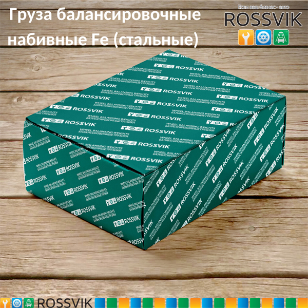 Груза "Fe" ST 20 (100шт/кор.) Груза "Fe" ST 20 (100шт/кор.)