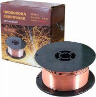 Проволока сварочная омедненная (1,0кг) 0,8мм ER70S-6-1 в коробке Русский Мастер