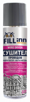 FILL inn FL068 Осушитель проводов, 335 мл