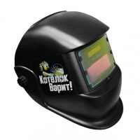 RedHotDot MIG-MASK 4-9/13 Маска сварщика с автоматической регулировкой