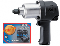 Гайковерт пневматический ударный 1/2", 678 Нм, в комплекте 3 торцевые головки KING TONY P33411-040B Гайковерт пневматический ударный 1/2", 678 Нм, в комплекте 3 торцевые головки KING TONY P33411-040B
