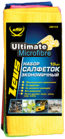 Zeus ZM110 Набор салфеток  ЭКОНОМИЧНЫЙ из микрофибры 10 шт., 30х30 см.