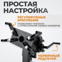 WDK-82685 Стенд-кантователь для двигателя с редуктором, г/п 900 кг WDK-82685 Стенд-кантователь для двигателя с редуктором, г/п 900 кг