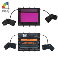 Светофильтр к маскам Aurora SUN7