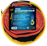 Zeus ZT404 Трос буксировочный ленточный 12 тонн с 2 крюками в чехле