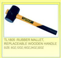 Молоток резиновый со сменной деревянной ручкой 340г.