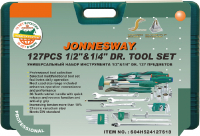 Jonnesway S04H524127S18 Набор инструмента универсальный 1/2" и 1/4" DR, 127 предметов (юбилейная серия)